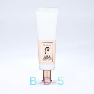 후 공진향 설 미백 톤업선 50ml