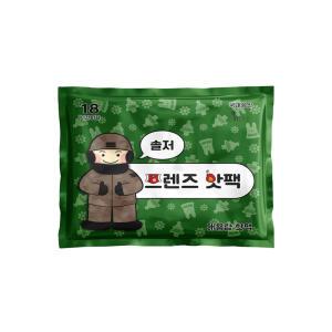 솔저 프렌즈 핫팩 손난로 대용량 150g