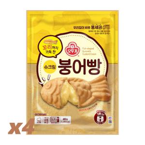 오뚜기 꼬리까지 가득 찬 슈크림붕어빵 480g x 4개