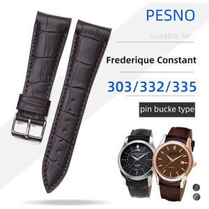 PESNO 정품 송아지 가죽 시계 밴드 스트랩 곡선 엔드 남성용 시계 액세서리 Frederique Constant FC303/332