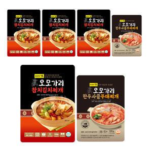 오모가리 참치 김치찌개, 4개 + 부대찌개, 2개