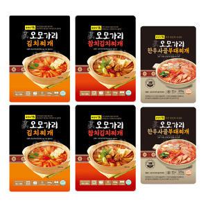 오모가리 김치찌개, 2개 + 참치 김치찌개, 2개 + 부대찌개, 2개