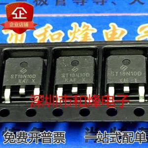 5PCS10PCS ST18N10D 18N10GH MOS TO252 18A 100V 신규 및 기존 재고 보유