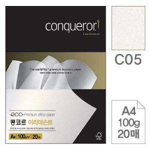 콩코르 이리데슨트 CO5 골드펄 A4 100g 20매입 4개