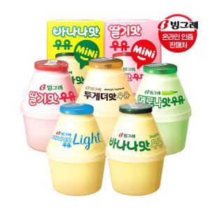 빙그레 바나나맛 딸기맛 우유 미니 120ml 24팩 48팩 / 단지우유 240ml 12개 바나나맛 메로나맛 딸기맛 바나나맛 라이트 투게더