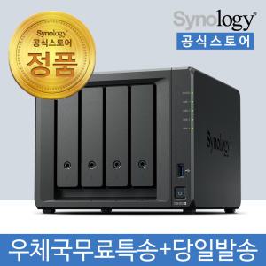 시놀로지 DS423+ NAS 4베이 [초기설정원격지원-공식스토어]