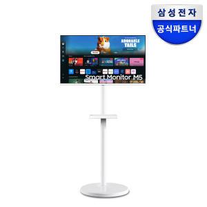 삼성전자 M5 S32DM501 32인치 스마트모니터 화이트 삼탠바이미 이동식 스탠드 거치대 패키지 OTT 유튜브 미러링 스마트싱스 삼성헬스