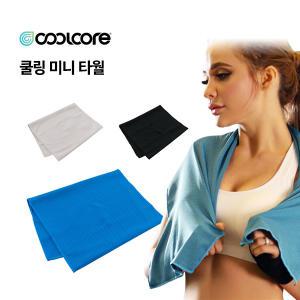 [쿨코어] COOLCORE 쿨링 미니 타월 냉감기능 쿨수건