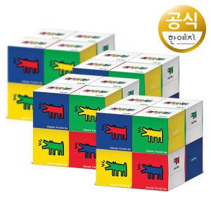 한예지 키스해링 CUBE MINI 천연펄프 미용티슈 230매 8입 4팩