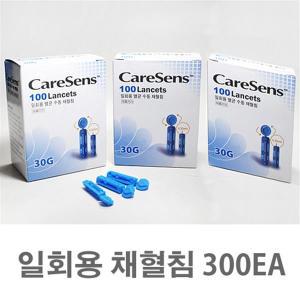 일회용 채혈침 30G 300EA 손따는침 약국란셋 당뇨침 자동채혈침 체혈기 무통사혈침 손따기 혈당침(아큐라 OR 오토첵으로 대체출고됩니다.)