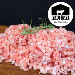 국내산 한돈 돼지고기 다짐육500g