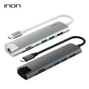 아이논 INON USB 3.0 C타입 7in1 멀티허브 HDMI RJ45 SD 카드리더 맥북프로 IN-UH510C