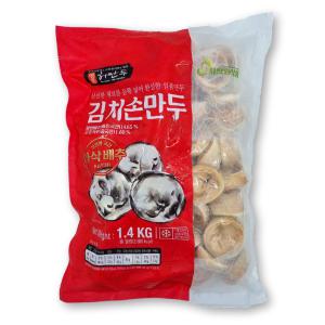 허만두 김치손만두 1.4kg