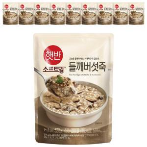 CJ 햇반 소프트밀 들깨버섯죽, 420g, 10개