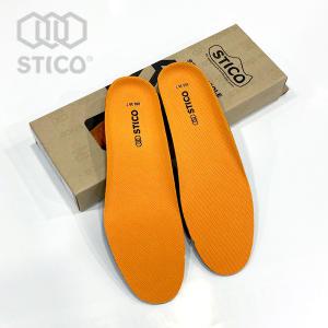 스티코 SI-02 Insole SEB-05/06 전용 인솔(깔창)