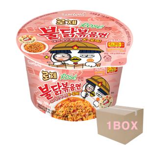 삼양식품 로제 불닭볶음면 큰컵 105g 16개 컵라면 박스