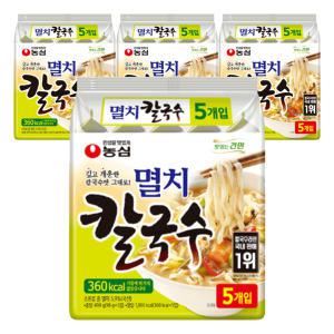 농심 멸치칼국수, 98g, 20개