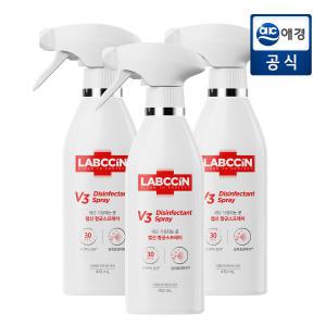 랩신 항균 스프레이 410ml X 3개