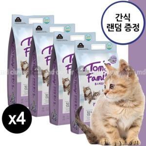 구딘 톰스패밀리 튜나 고양이 사료 5Kg x 4개