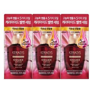 애경 케라시스 케라마이드 극손상 리치 세럼 70mL X 3개