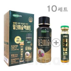 한미 밀크씨슬액세트 (밀크씨슬액100ml+메가골드20ml)X10세트/기력충전 숙취해소 음료 드링크