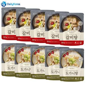 행복해요 선물세트 참스토리 도가니탕 500g 5개+참스토리 갈비탕 500g 5개 자취 혼밥 캠핑 D