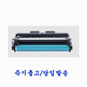 HP프린터 CE310A CE311A CE313A 재생토너 CE314A재생드럼 Color LaserJet CP1025