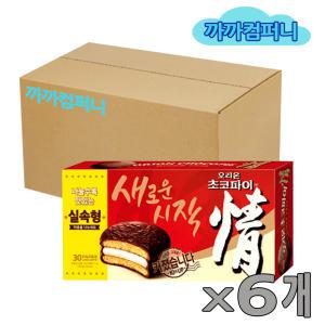 오리온 초코파이(30입)1170g x 6개