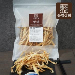 동명상회 자연건조 황금빛 황태채 500g x 2봉 / 황태 말린 북어 북어채 건포류