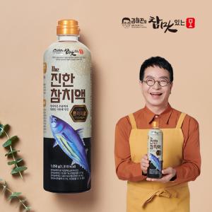 김하진의 더진한 참치액 프리미엄 오리지널 1050g 5병