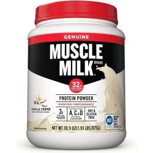 Muscle Milk Lean 머슬 바닐라 단백질 분말 파우더 1.93파운드