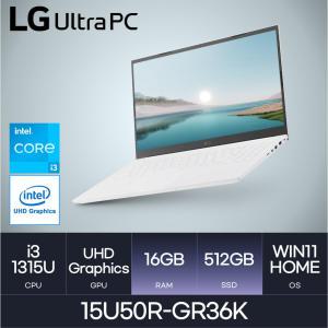 LG전자 2023-15인치 울트라PC 15U50R-GR36K (Win11 Home / NVMe 512GB / RAM 16GB) - HMC