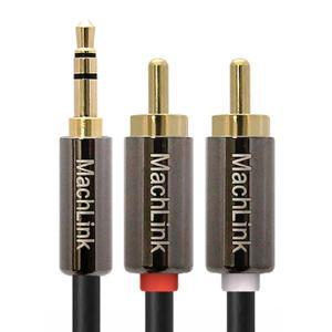 마하링크 3.5스테레오 to 2RCA AUX 메탈 케이블 15M ML-SRH150 OFC무산소동선 슬림커넥터 금도금