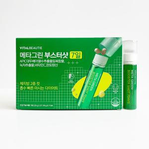 바이탈뷰티 메타그린 부스터샷 27.27g x 7개입 1박스-