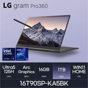 HMC LG전자 그램 프로360 16T90SP-KA5BK (NVMe 1TB / WIN 11 Home)