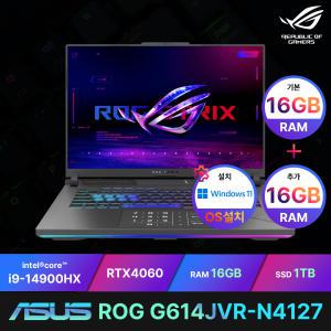 ASUS ROG G614JVR-N4127 인텔 i9 RTX4060 게이밍 노트북/WIN 11(설치)/RAM 32GB