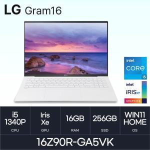 HMC/ LG 그램16 / 16Z90R-GA5VK - 16GB / NVMe 256GB / WIN11H / 400nit