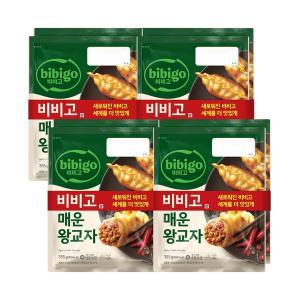 [하프클럽/CJ제일제당]비비고 매운왕교자 385g x 8개