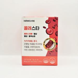 나우케어 콜레스테롤엔 콜레스타 900mg x 30정 x 2개입 /ro