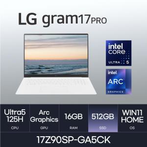 LG전자 그램 프로17 / 17Z90SP-GA5CK (RAM 16GB / NVMe 512GB / WIN11H) 울트라5-125H / 400nit / 화이트 -