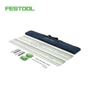 페스툴 FS 1400/2-KP-Set 가이드레일 577932