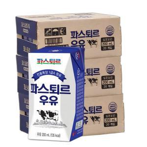 [파스퇴르] 전용목장 멸균우유 200ml (60팩)