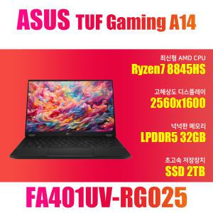 ASUS TUF Gaming A14 FA401UV-RG025/NVMe SSD 2TB(교체)