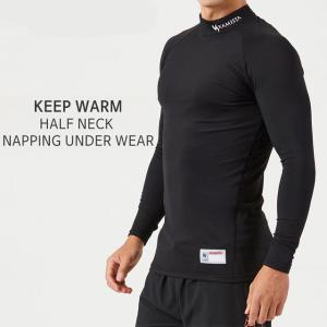 동계스포츠 활동에 좋은 카미스타 KEEPWARM 반목 기모언더티