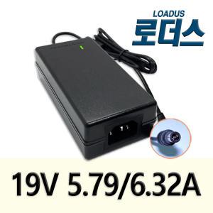 LG시네뷰 일체형PC V960 시리즈/V960-GH30K/V960-UH50K/V960-LH20K/V960-UH30K전용 19V어댑터