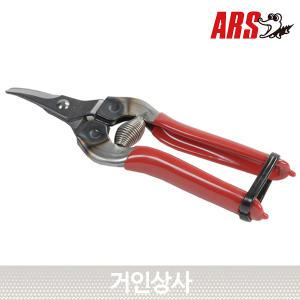 일제 아루스 곡가위 310 / 채과 전지가위 적과 감귤 포도 열매 따기 아로스 ARS