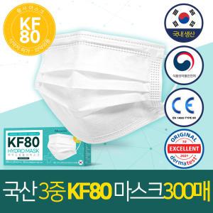 국산 3중 KF80 황사 미세먼지차단 보건용마스크 대형 300매