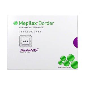 메피렉스 보더 7.5x7.5cm 5ea 메필렉스 MepilexBorder