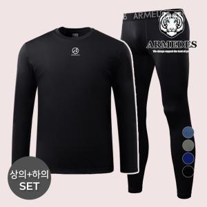 아르메데스 남성 기모 발열내의 상하의 세트 AR-33+34