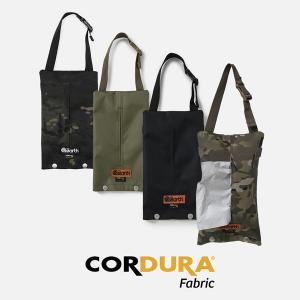 [디얼스]CORDURA Kitchen Towel Pouch